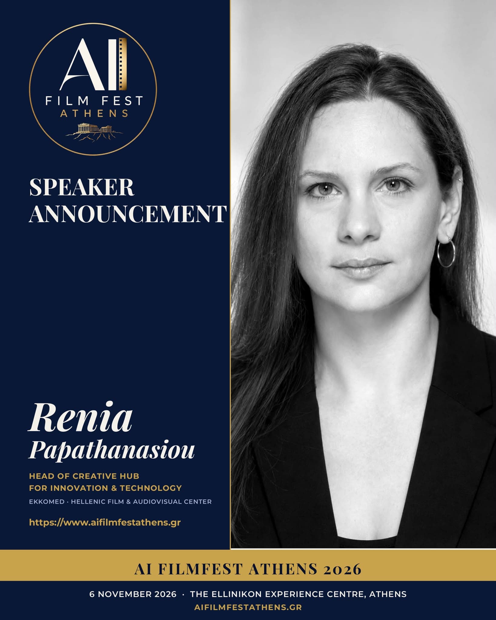 Renia Papathanasiou
