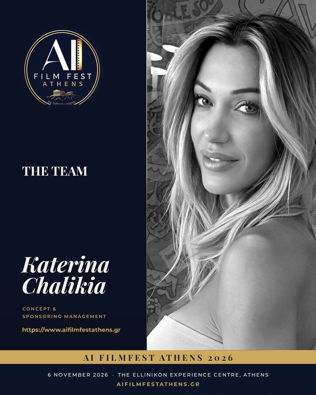 Katerina Chalikia